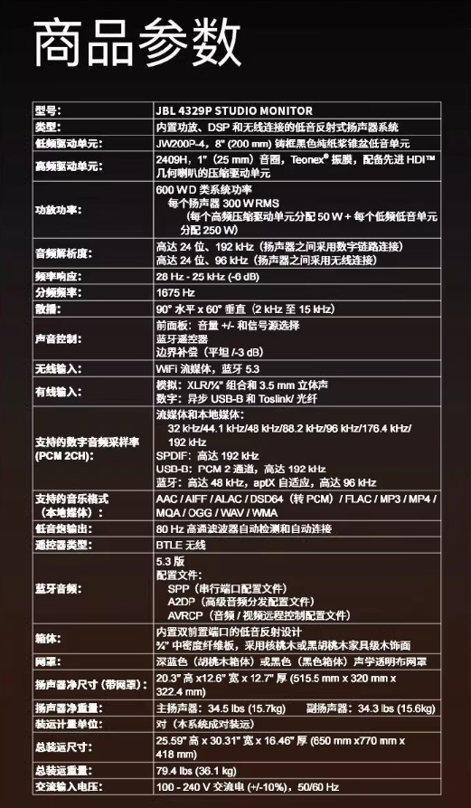 ScreenShot_2026-07-20_105151_695.png